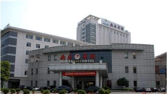Nanya Hotel Suzhou  Exterior photo