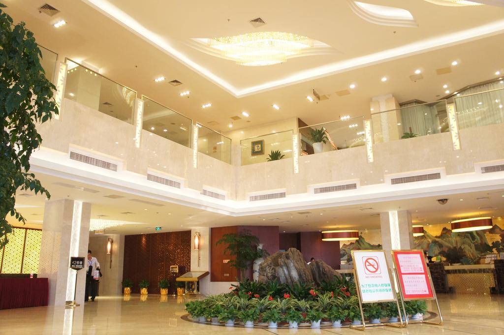 Nanya Hotel Suzhou  Exterior photo