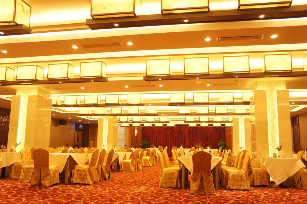 Nanya Hotel Suzhou  Exterior photo